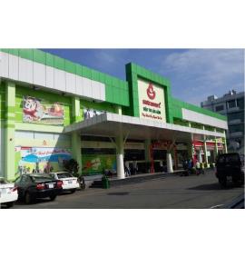 Siêu Thị Sài Gòn - Satra Mart