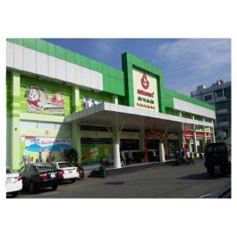 Siêu Thị Sài Gòn - Satra Mart